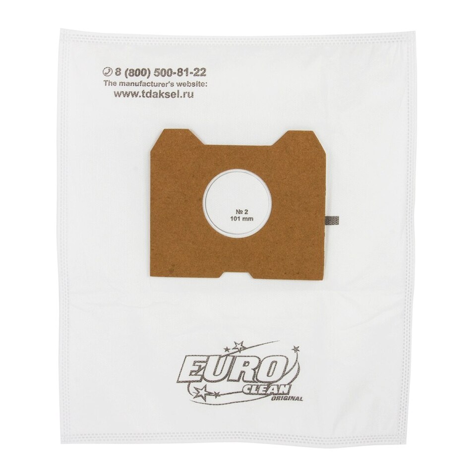 Мешки для пылесоса PHILIPS. 4 шт. одноразовые, синтетические, бренд ...