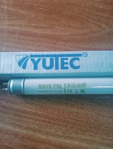 Лампа для Солярия YUTEC (15Вт)