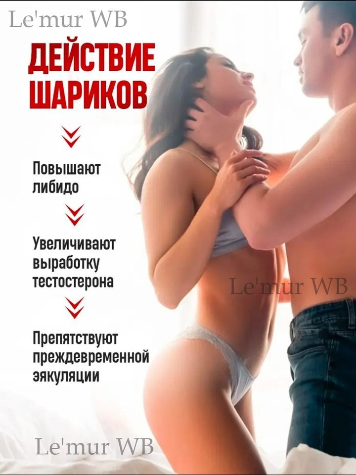 Орыс порно жұлдыздары Түнгі ауысымдағы медбикелер порно фильмі