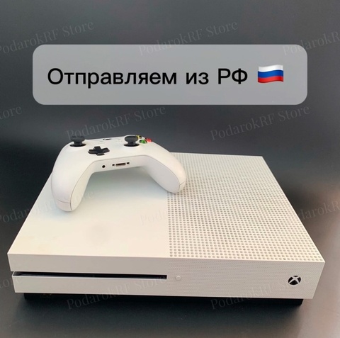 Xbox One / Xbox One S / Xbox One X / Xbox 360E / с дисководом / 250gb / 500gb / 1tb / 1 геймпад / 2 геймпада / б/у