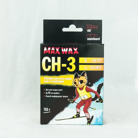 Парафин воск для лыж MAX WAX CH-3 на погоду -13/-3 150г