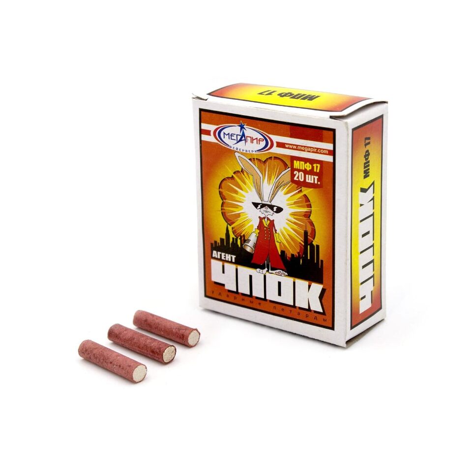 Көз жасына дейін анусқа енгізіледі