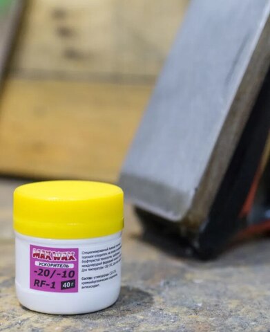 Порошок ускоритель для лыж MAX WAX RF-1 -20/-10C