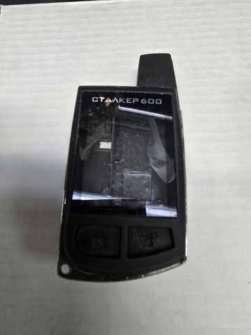 Корпус сталкер stalker 600 б/у