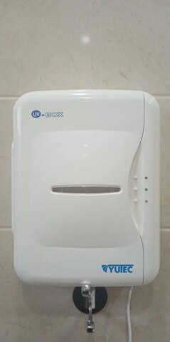 Стерилизатор зубных щеток YUTEC "YUTEC-04"