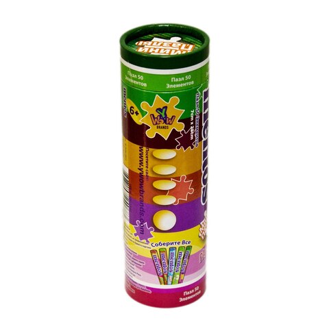 Пазл Mentos 7x25см. - 50 элементов, тип Rainbow, цвет: радужный.