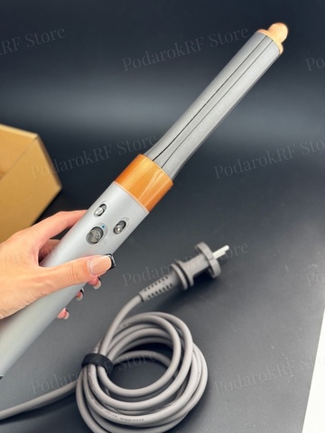 Фен стайлер для волос под Dyson