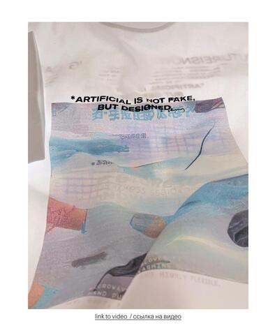 Мужская футболка Magic Rubber Hand белая хлопковая