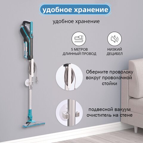 DARIS Ручной пылесос Сильное всасывание Многофункциональная щетка Пылеуловитель Тройной высокоэффективный очиститель для швабры