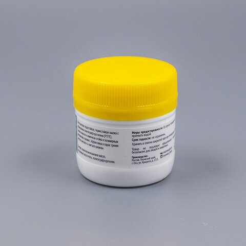 Универсальная смазка для велосипеда MAX WAX Циатим 221F 40 грамм