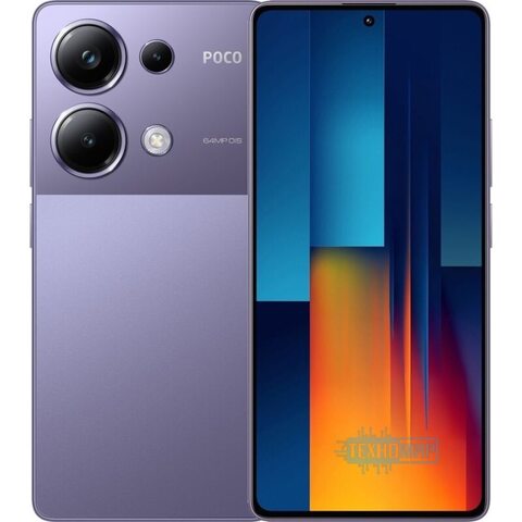 Смартфон Poco M6 Pro 256 ГБ / 8 ГБ Фиолетовый