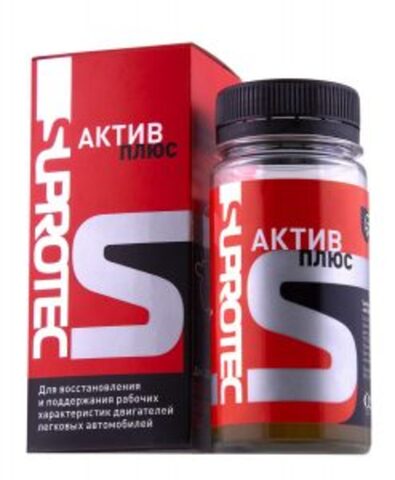 Супротек™Актив Плюс (Бензин, Дизель, Газ) (90 мл)