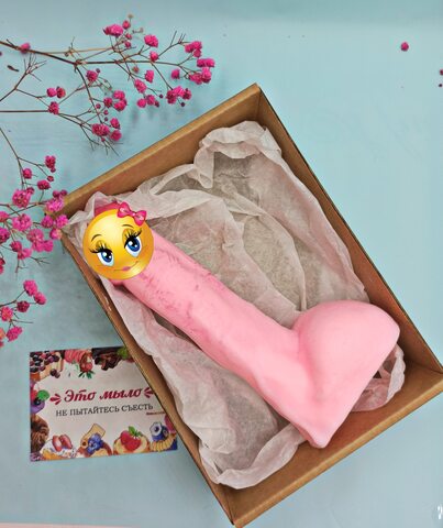 Эротический сувенир , мыло Член, мыло ручной работы в форме мужского члена 18+ , товары для взрослых, прикольный подарок женщине