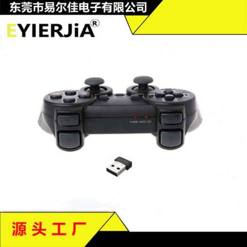 2.4g Контроллер беспроводных игр Android PS3PC удваивается