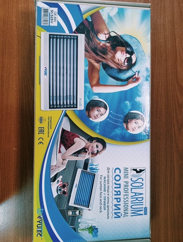 Солярий YUTEC (GK-480-S8/525 W)