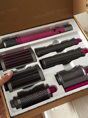 Фен стайлер для волос под Dyson