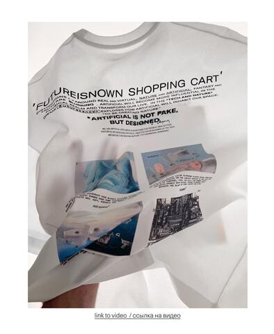 Мужская футболка Magic Rubber Hand белая хлопковая