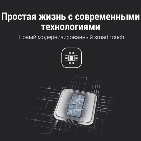 Мусорное ведро SDARISB ведро для мусора сенсорное умное мусорное ведро