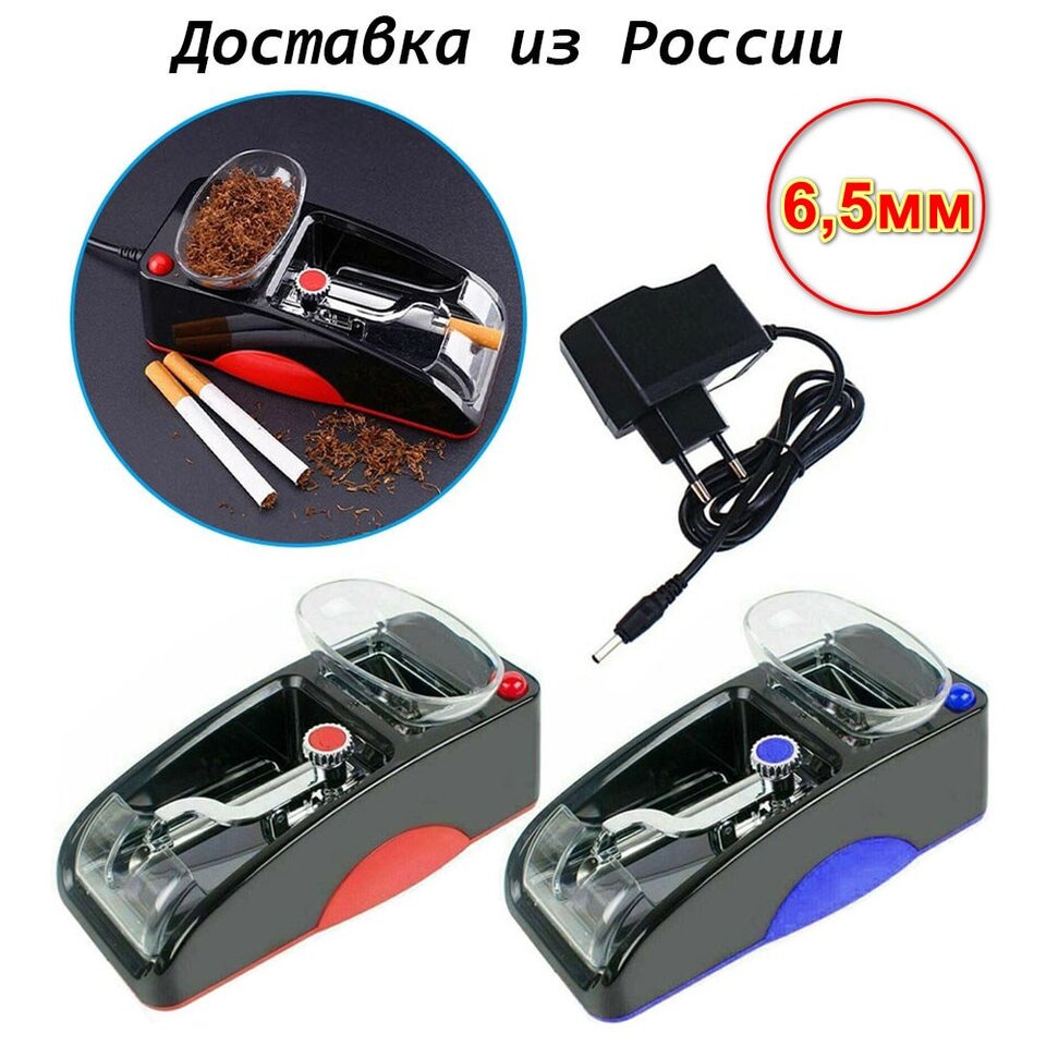  6 5 AliExpress