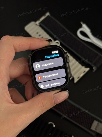 Смарт часы Ultra 3 / 10 версия / экран AMOLED / копия apple watch / Смарт часы женские, мужские