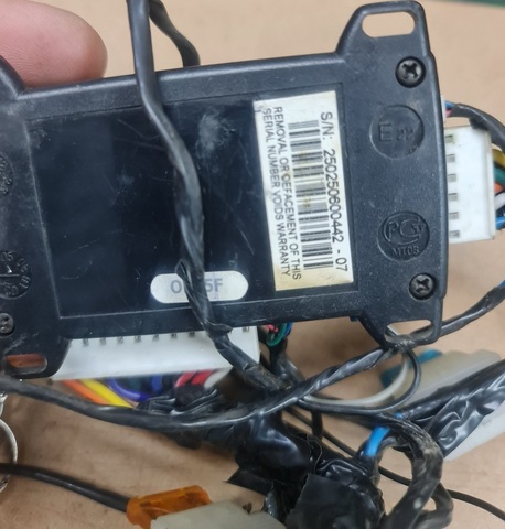 Автосигнализация шериф б/у