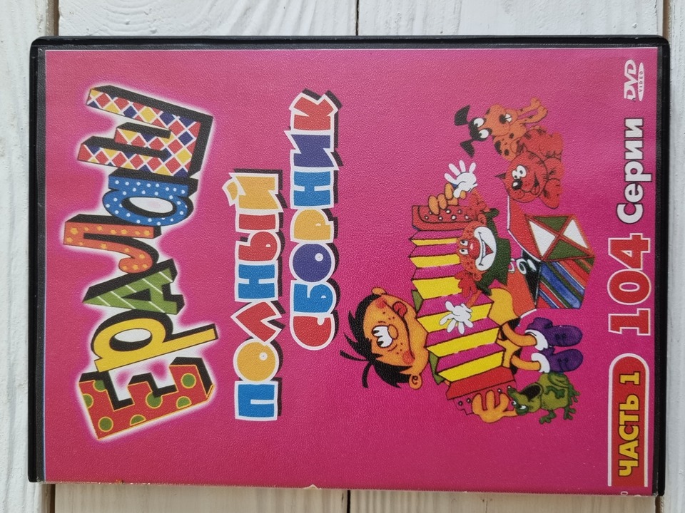 Моншадағы шашы бар әйел Сіздің арқаңызда жатқан порно фото