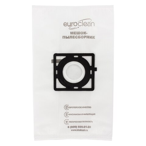 Сумки для пылесоса Euroclean, 4 шт