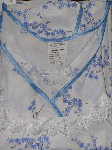 Ночные сорочки "Крыло" женские из хлопка 5 шт.