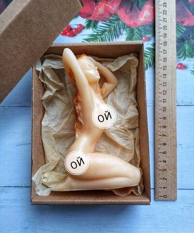 Красотка/ мыло ручной работы, подарок мужчине, мужское мыло, фигурное, ароматическое, сувенир, подарок мужчине , прикол