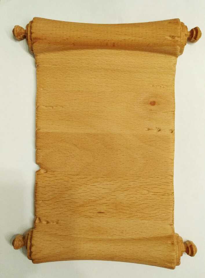 старинный русский летописный свиток