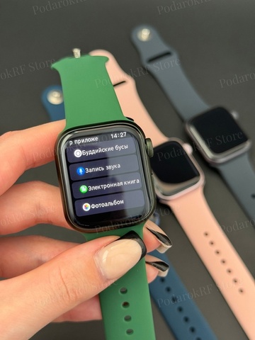 Смарт часы 41 мм женские / мужские / 9 версия / с амолед экраном