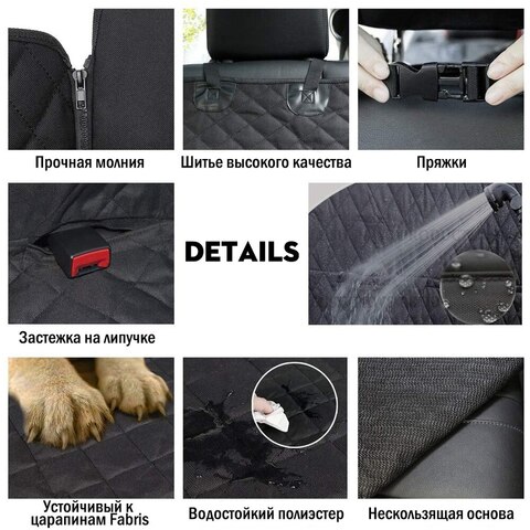 Чехол на автомобильное сиденье для собак,маленькая большая переноска для собак,водостойкий чехол для перевозки домашних животных