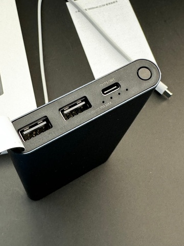 Внешний аккумулятор / powerbank / повер банк / портативное зарядное устройство / xiaomi