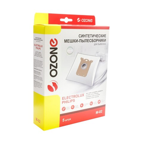 Мешки для пылесоса Ozone, синтетические, S-Bag, 5 шт