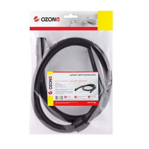 Шланг для пылесоса OZONE  DJ97-01418E 1,5 м
