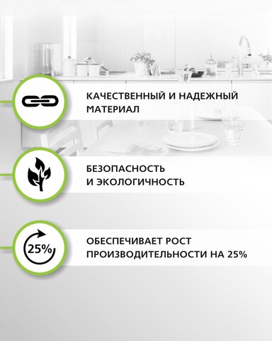 Нож для мясорубки EUROKITCHEN KNG-14