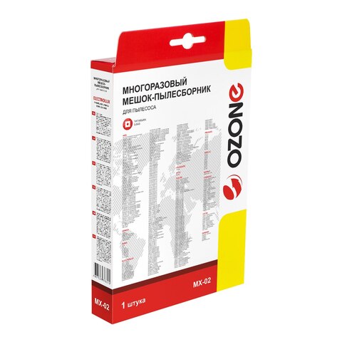 Многоразовый мешок для пылесоса OZONE, тип S-Bag