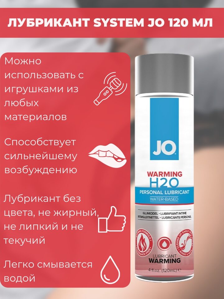 System JO 120 120 - | AliExpress System JO 120 120 - | AliExpress