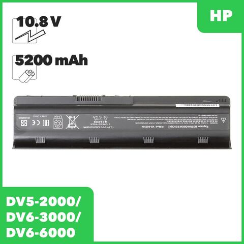 Аккумулятор (АКБ) для ноутбука HP DV5-2000 DV6-3000 DV6-6000 (HSTNN-Q62C) 5200mAh OEM черная