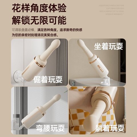 60 жасқа дейінгі әйелдермен жыныстық қатынас