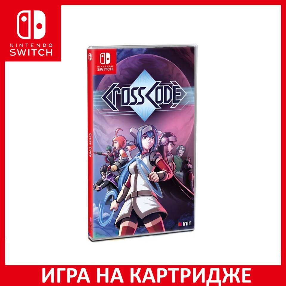 Игра CrossCode (Switch) Картридж | AliExpress