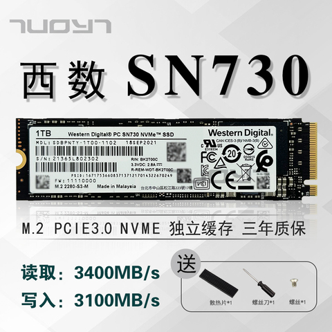 Western digital pc sn730 nvme ssd - купить недорого | AliExpress
