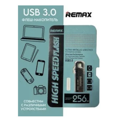 USB-флеш-накопитель USB Флэш-Карта 256 256 ГБ, серебристый