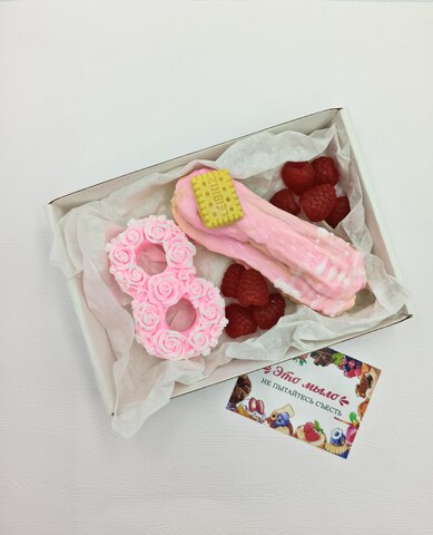 мыло ручной работы / Сладкий подарок / 8 марта подарок женщине, ароматное мыло выпечка, прикольный подарок, с любовью жене