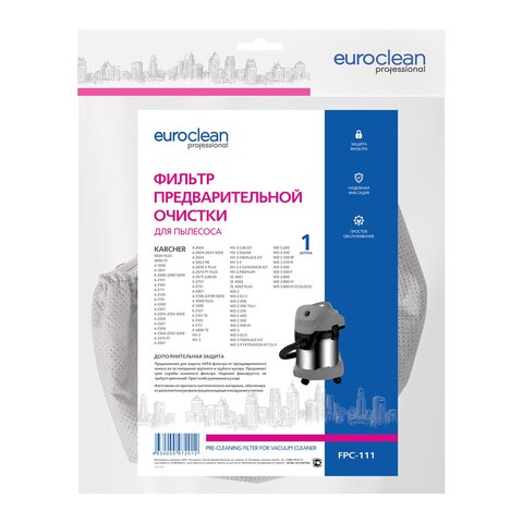 Фильтр предварительной очистки Euroclean FPC-111 для KARCHER