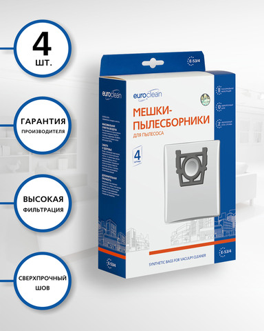 Одноразовые мешки для пылесоса Euroclean, 4 шт
