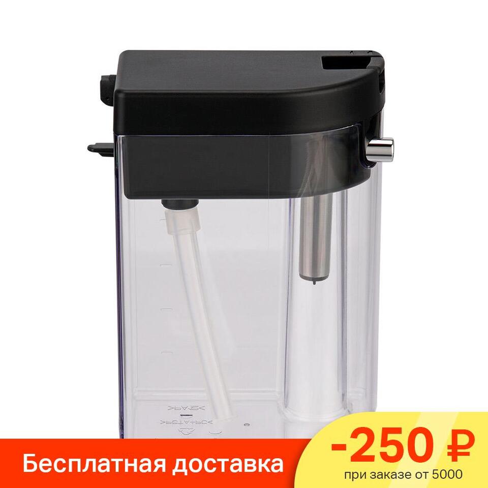 Капучинатор Nespresso DeLonghi EN660-670-680-690 AliExpress - Main Image