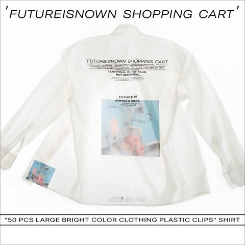 Большая яркая футболка  для разведки