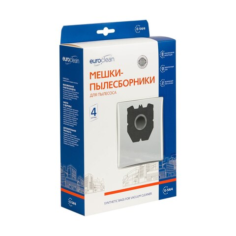 Одноразовые мешки для пылесоса Euroclean, 4 шт