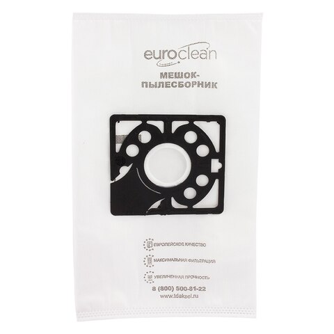 Одноразовые мешки для пылесоса Euroclean, 4 шт.
